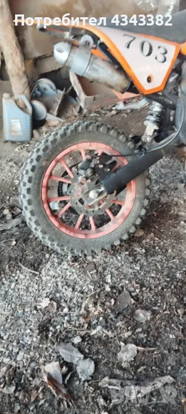 Продавам Cross motor , снимка 1