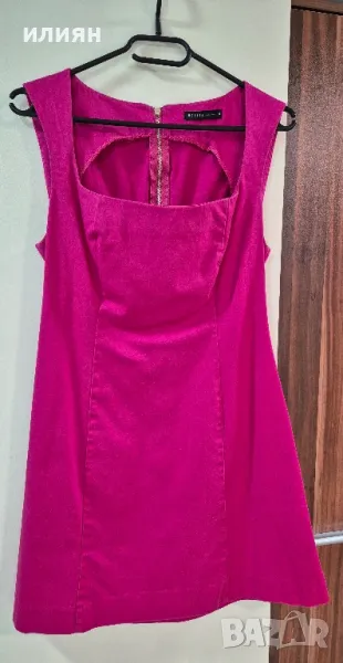 Дамска рокля Мохито, снимка 1