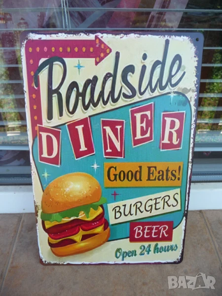 Метална табела храна бургер добра храна бира закусвалня 24 чasa, снимка 1