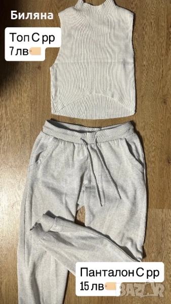 Дамски топ и панталон , снимка 1