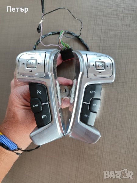  Копчета волан автопилот Ford Galaxy III, снимка 1