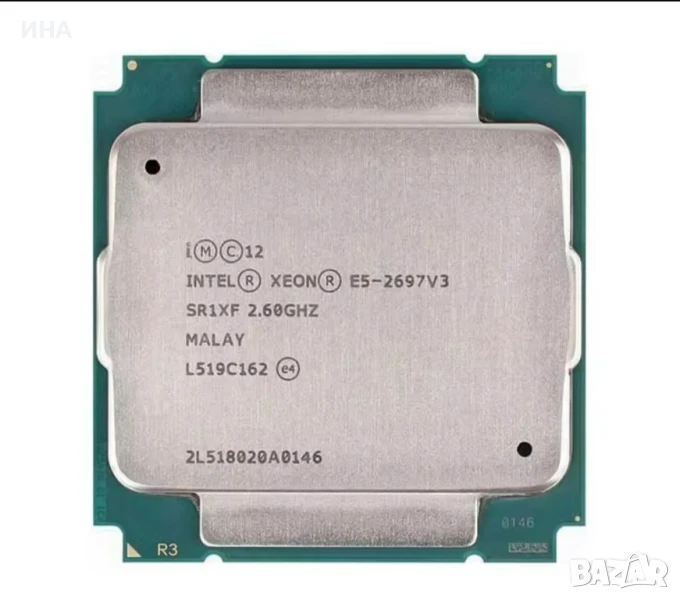Intel Xeon E5 2697V3 LGA 2011 14 ядрен, снимка 1
