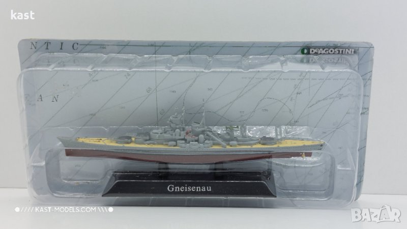 KAST-Models Умален модел на Gneisenau DeAGOSTINI 1/1350 , снимка 1