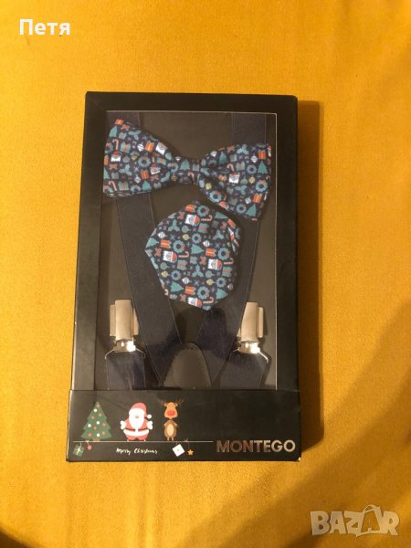 Montego Коледни тиранти , папийонка и кърпичка , снимка 1