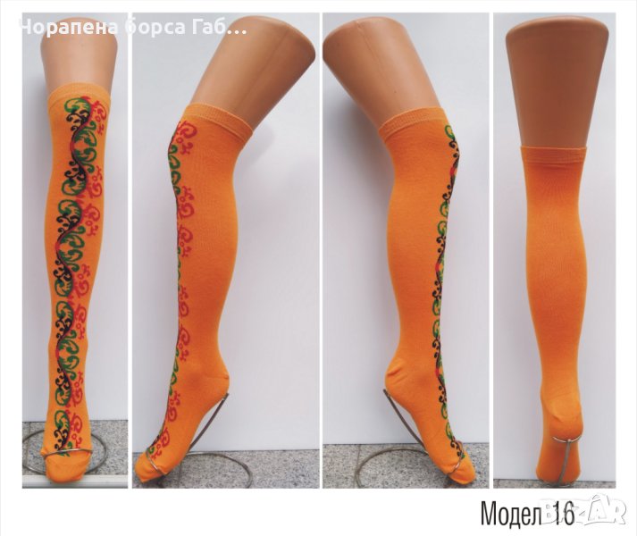 3/4 чорапи с фолклорни мотиви 703, снимка 1