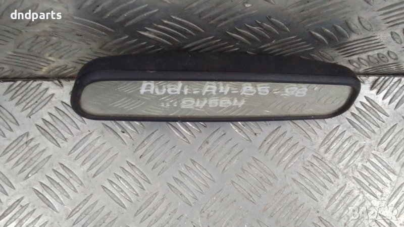 Вътрешно огледало Audi A4 B5 1998г.	, снимка 1