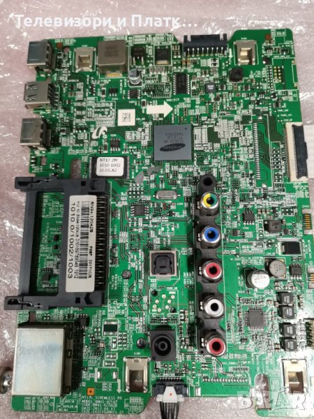 Samsung UE32M5200AK BN41-02582B BN94-12042B  HV320FHBN1944 , снимка 1