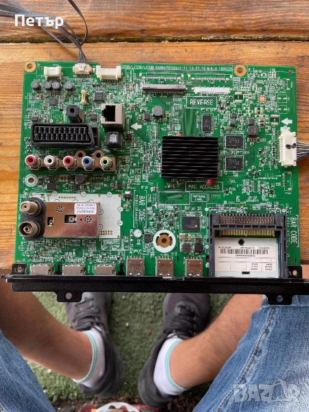 MAIN BOARD ,EAX64797004(1.1),EBT62297950, for, LG 42LA620S,, снимка 1