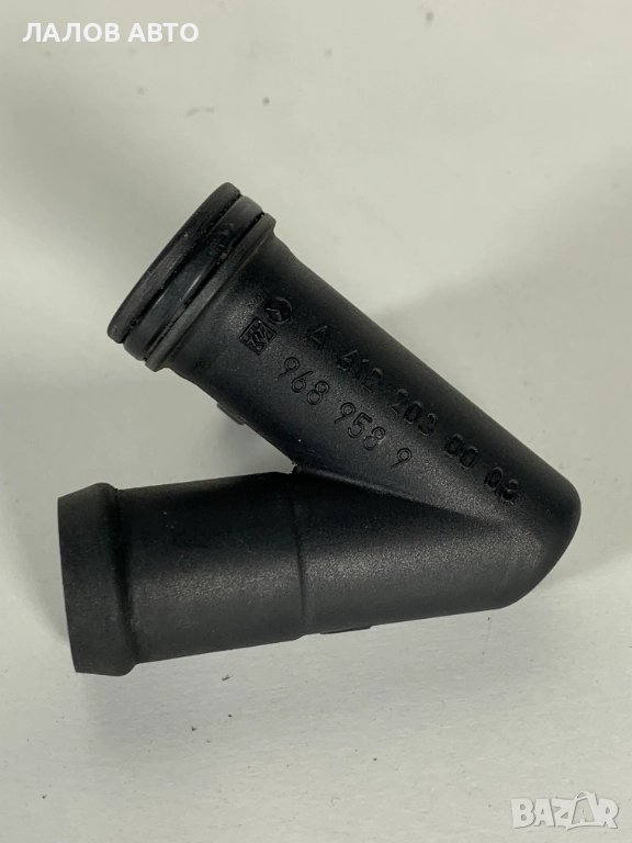 Фланец антифриз фланец охладителна течност Мерцедес ML Mercedes-Benz W163 A612203008, снимка 1