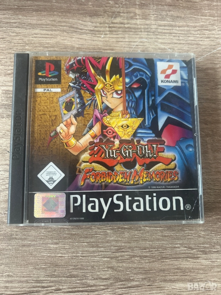 PlayStation 1 Yu Gi Oh, снимка 1