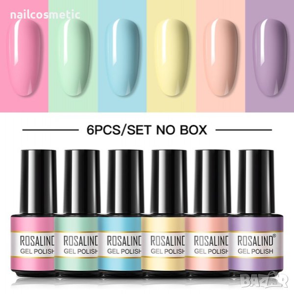 UV&LED ГЕЛ ЛАК 6 ЦВЯТА КОМПЛЕКТ 231, снимка 1