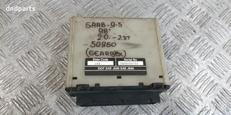 Компютър скорости Saab 9-5 2.0i 1998г. J590 SAE J945, снимка 1