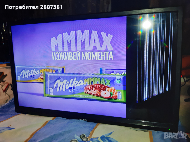 ТВ. Crown 32K600  TP S506 PB801, снимка 1