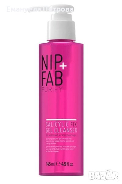 Nip + Fab Salicylic Fix Gel Cleanser Гел за лице със салицилова киселина, снимка 1