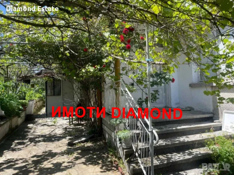 Едноетажна къща в село Рупките общ. Чирпан, снимка 1