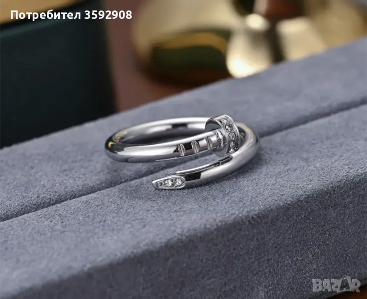 Пръстен пирон 4, снимка 1