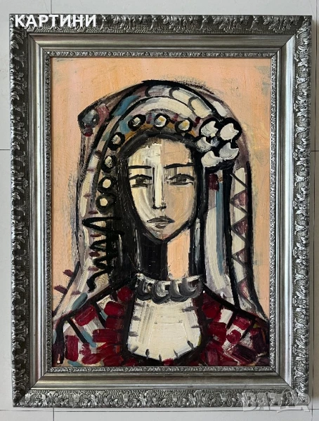 Голяма картина с хубава рамка - Мома, снимка 1