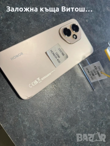 Honor 400, снимка 3 - Huawei - 53750164