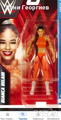 продавам wwe фигурка на бианка белер 