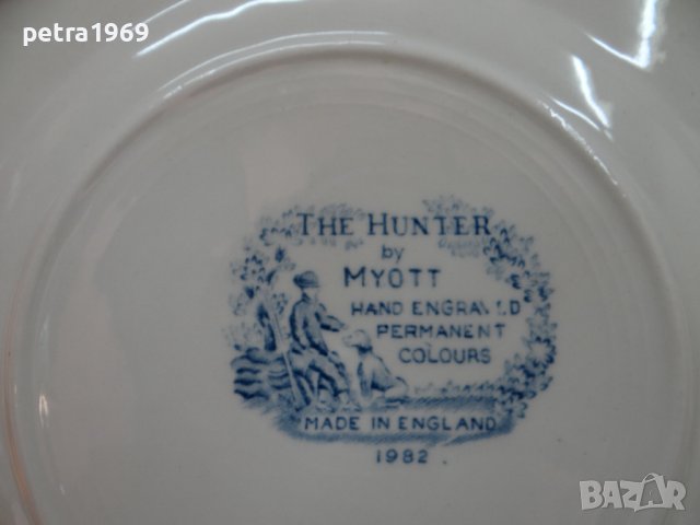 Порцелан на The Hunter by Myott в синьо, снимка 5 - Антикварни и старинни предмети - 41739296