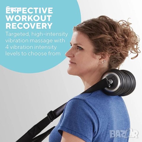 Фоумролер масажор за шия, гръб, рамене, крака, целенасочен, високоинтензивен вибрационен масаж 