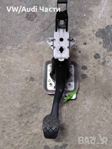 Педал спирачка за Голф 5 Пасат Джета Туран VW Golf 5 Audi A3 8P Passat Touran Jetta Caddy 1K1721057N