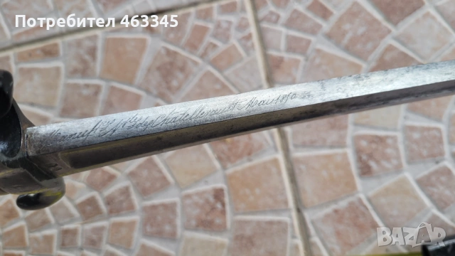 Щик, нож, байонет, снимка 3 - Антикварни и старинни предмети - 53477460