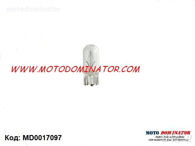 Лампи. Различни модели. , снимка 7 - Аксесоари и консумативи - 16668280