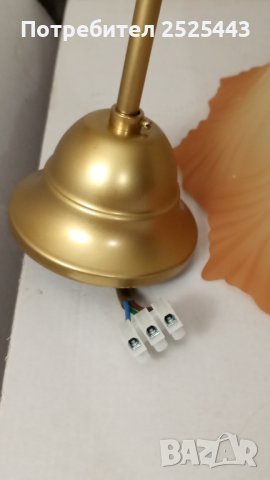Абажур (Пендел) Е27 - метал и стъкло с Нова LED крушка 9W - 4000K, снимка 10 - Лампи за таван - 41879294