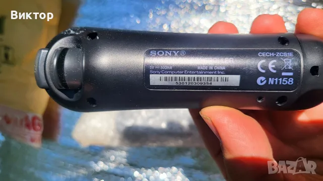 муув и навигационен контролер джойстик move navigational sony ps3 ps4 , снимка 4 - Аксесоари - 55790204