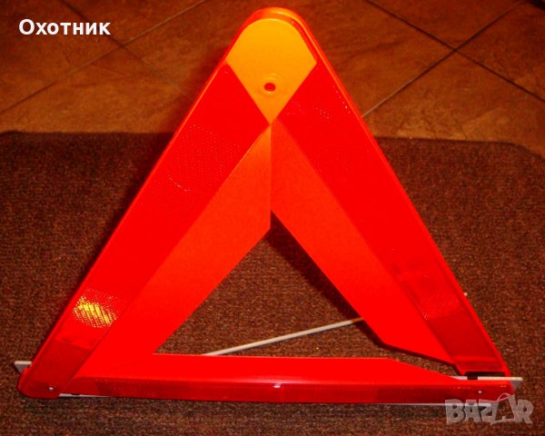 Нов Оригинален авариен триъгълник Suwary, снимка 8 - Аксесоари и консумативи - 34590119