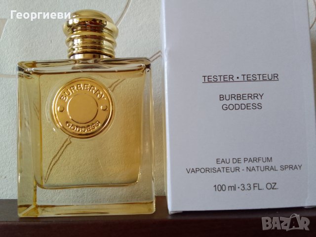 Goddess Burberry edp , снимка 2 - Дамски парфюми - 41975832