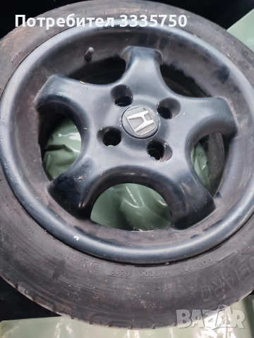 Vredestein Ultras 82V 195/50 R15