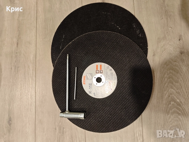 Фугорез Stihl TS420, снимка 9 - Други инструменти - 52919938