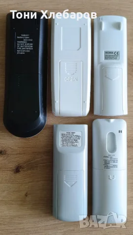 Дистанционни за климатици Gree, снимка 2 - Климатици - 52758767