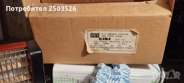 Електрически печки, снимка 9 - Антикварни и старинни предмети - 51422998