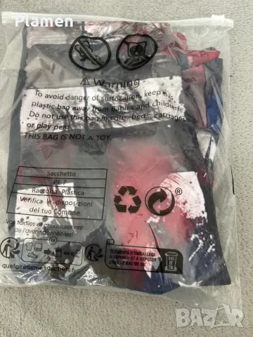 Мъжка тениска , снимка 4 - Тениски - 47405256