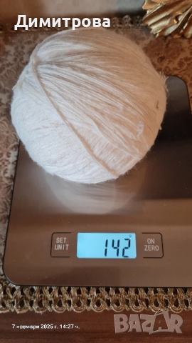 прежда куки, снимка 7 - Други - 52359698