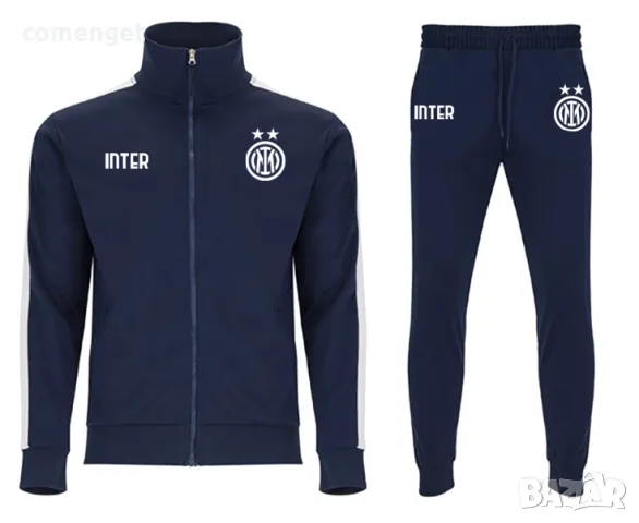 Спортен екип от две части ИНТЕР / INTER /горнище и долнище/. Или с ТВОЯ ИДЕЯ!, снимка 2 - Спортни дрехи, екипи - 40298961