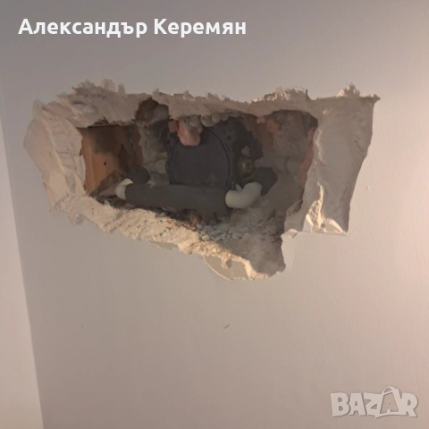 СПЕШНИ РЕМОНТИ ДО 24 часа – ВАРНА И РЕГИОНА, снимка 5 - Ремонти на апартаменти - 52679755