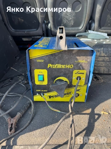 Електрожен 