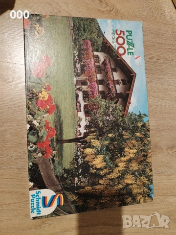 пъзели, снимка 2 - Пъзели - 53760517