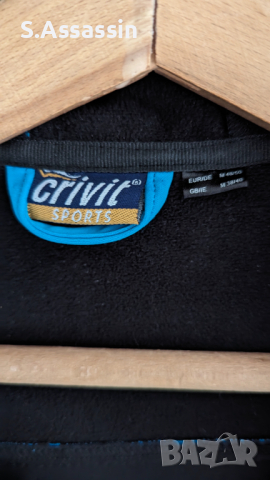 Crivit Спортно яке - L, снимка 2 - Спортни дрехи, екипи - 44530867