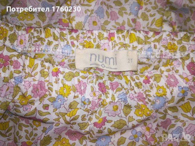 Детска рокличка с флорални мотиви и гащички , снимка 2 - Бебешки рокли - 38770659