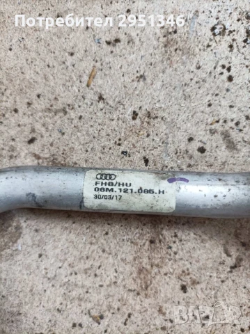 + тръба audi S5 F5 06m121085h, снимка 2 - Части - 50894040