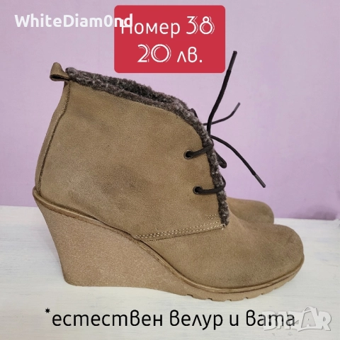 Дамски стилни боти и ботуши на ток номер 38 , снимка 2 - Дамски боти - 52070401