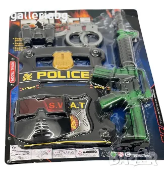 Полицейски комплект за игра