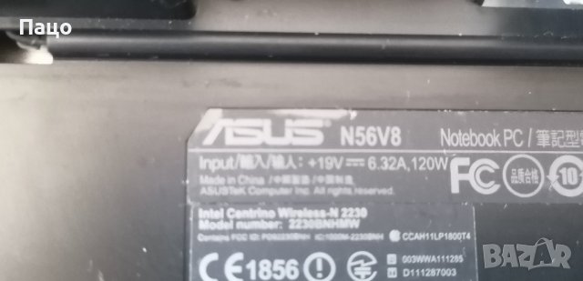 лаптоп ASUS N56V6/промо, снимка 16 - Лаптопи за дома - 41614835