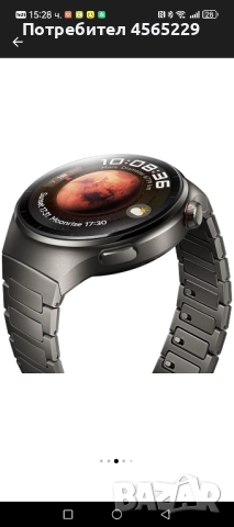 Huawei watch 4pro titanium, снимка 3 - Смарт гривни - 51642991