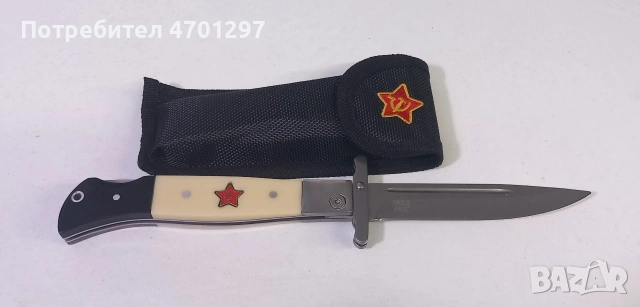 Сгъваем нож Finka